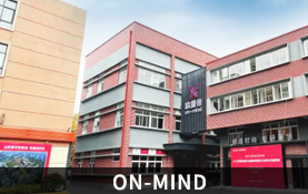 西安欧曼谛校园环境