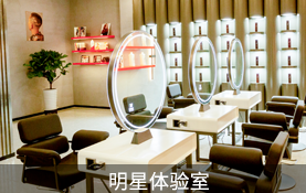 西安欧曼谛校园环境