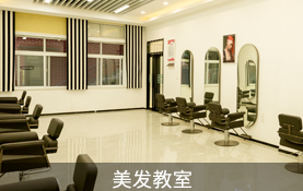 西安欧曼谛校园环境