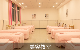 西安欧曼谛校园环境